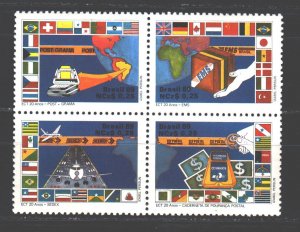 Brazil. 1989. 2289-92. Post services. MVLH.