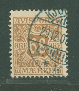 Denmark #P7 Used Single