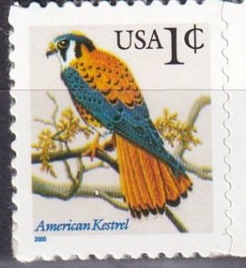 US #3031A  MNH  (SU7928)