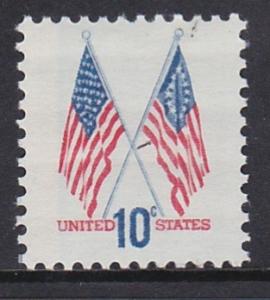 US 1509 Flag MNH