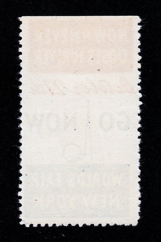 POSTER STAMP 'NOW OR NEVER CLOSES' FOREVER WORLD'S FAIR NEW YORK 1940 MNH-OG