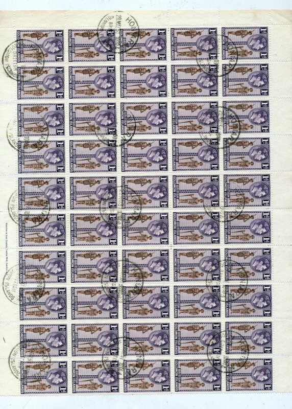 Solomon Islands GVI Blocks & Values To 1/- Used(Appx 250 Stamps) Top 196