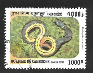 Cambodia 1999 - FDC - Scott #1863