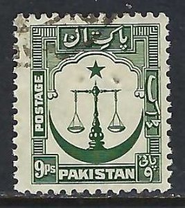 Pakistan 26 VFU X196