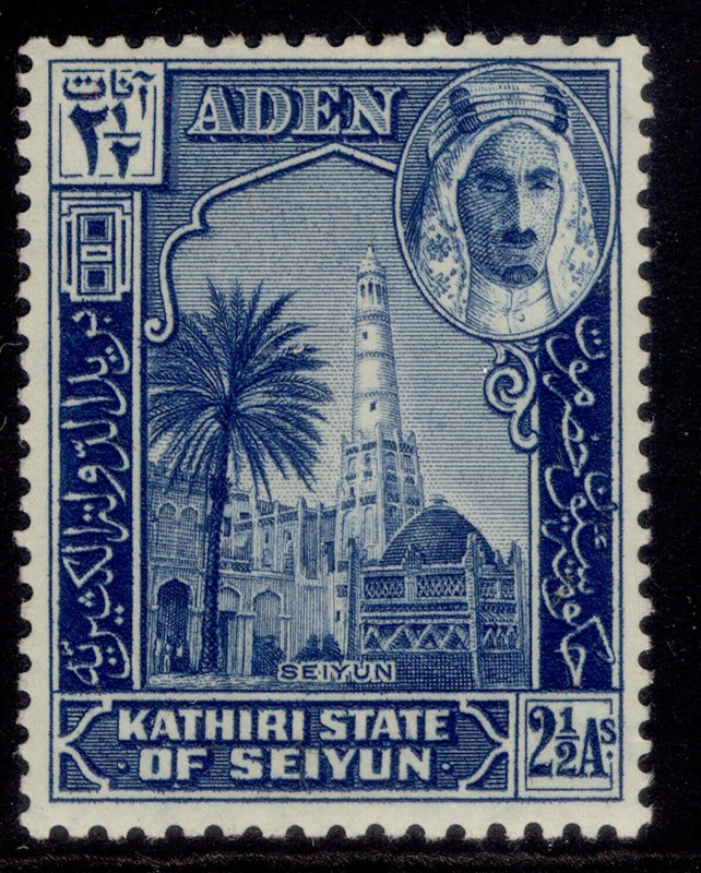 ADEN - Kathiri GVI SG6, 2½a blue, M MINT.