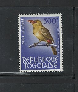 REPUBLIQUE TOGOLAISE 1964 - 1965 BIRDS  #C40 EXTREMLY LIGHT HINGE MARK
