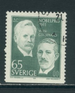 Sweden 913  Used (4