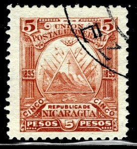 Nicaragua 79 - used - CTO