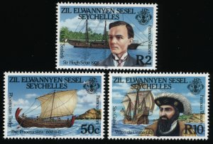 SEYCHELLES ZIL ELWANNYEN SESEL Sc 111-13 MNH - 1984 -Famous Visitors - FULL SET