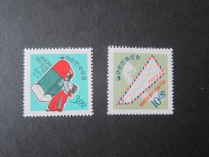 Korea 1965 Sc 487-88 set MNH