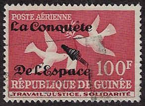 Guinea #C37 Used LH; 100fr overprint on #C19 - Conquest of Space (1962)