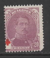 Belgium Sc # B27 mint hinged - counterfeit (RRS)