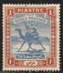 Sudan Sc #13 Mint Hinged