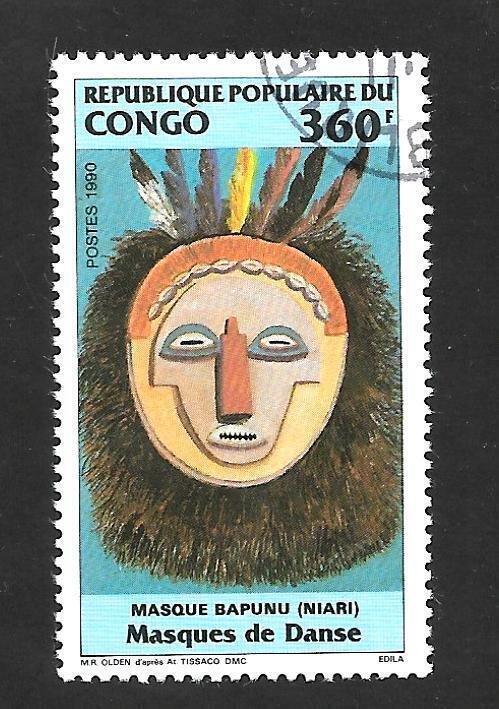 Congo P.R. 1990 - CTO - Scott #854