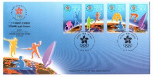 Hong Kong China 2000 Olympic Games FDC Bauhinia postmark