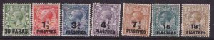 GB in Turkey-Sc#55-61- id7-unused hinged og short set to the 18&1/2p  on 1sh KGV