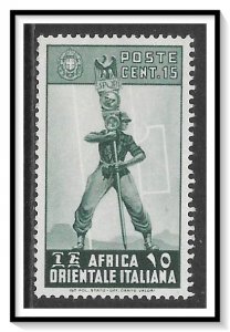 Italian East Africa #5 Legionary NG