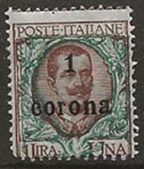 Austria. Italian Occupation N74 m