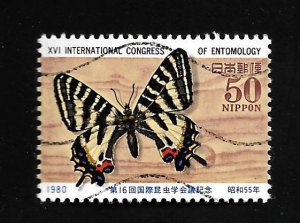 Japan 1980 - U - Scott #1412