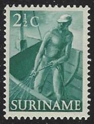 Suriname #254 MNH Single Stamp