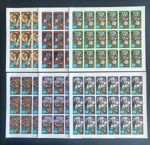 Full Sheets Stamps / Complete Set Space - UN Imperfect-