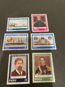 Peru sc 687-690,690,691 u
