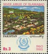 PAKISTAN MNH STAMPS(**) The 25th Anniversary of Islamabad- 1985