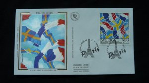 flag cultural relations with France FDC Sweden 1994 (ref 58513)