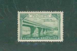 ARGENTINA 560 MNH BIN $0.50