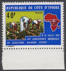 Ivory Coast 358 Scouts on Stamps MNH CV $1.00