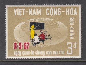 Viet Nam 321 MNH VF
