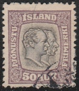 Iceland #82 Used Single Stamp cv $17