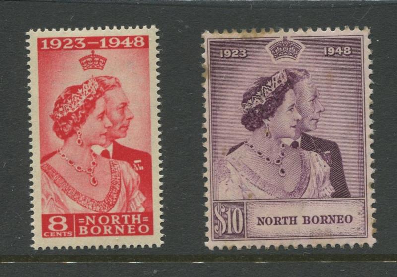 North Borneo- Scott 238-239 - Silver Wedding Issue -MLH -1948 - Set of 2 Stamps