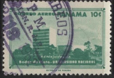 Panama C230 (used) 10c Nat’l University, admin. bldg, brt grn (1960)