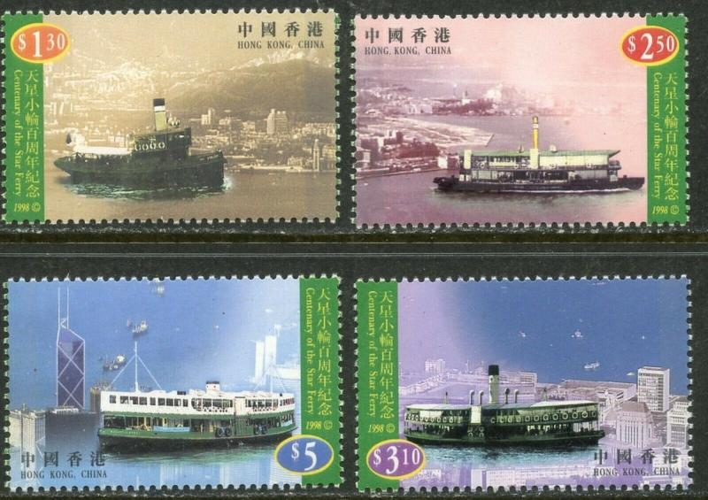 HONG KONG Sc#811-814 1998 Star Ferry Complete Set OG Mint NH