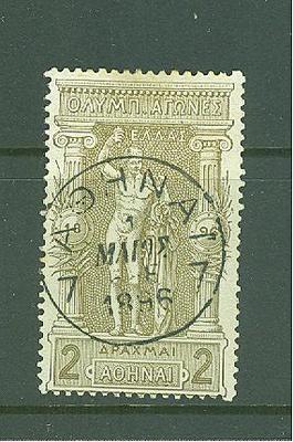 GREECE # 126 BEAUTIFUL STAMP WITH CIRCULAR DATE CANCEL