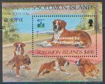 Solomon Islands 1994, Hong Kong/Dogs s/s, MNH