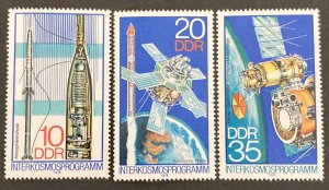 Germany DDR 1978 #1898-1900, Wholesale Lot of 5, MNH, CV $6.50