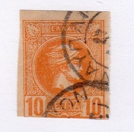 Greece stamp #67, used, CV $2.40