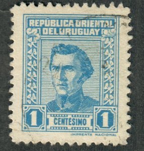 Uruguay #506 used Single