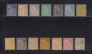 French Colonies Scott # 46 - 59 set F-VF-OG PH nice color scv $ 474 see pic !