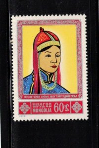 MONGOLIA Sc 833 NH ISSUE OF 1975 - COSTUME