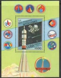 CUBA 1987 Cosmonautics Day Space Flag INTERCOSMOS Vostok Rocket Science Stamp