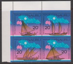 Nauru 1975 Sc#127a Corner Block of 4