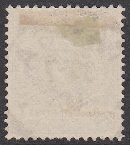 German East Africa 7 Used CV $4.50