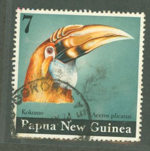 Papua New Guinea #399  Single