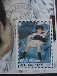​AFGHANISTAN -2001 WORLD FAMOUS PAINTING-MARY CASSATT CTO S/S VERY FINE