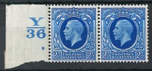 GB 1934 2½d sg443 r18/1 retouched panel variety Y36 cyl 8 no dot pair, stamps