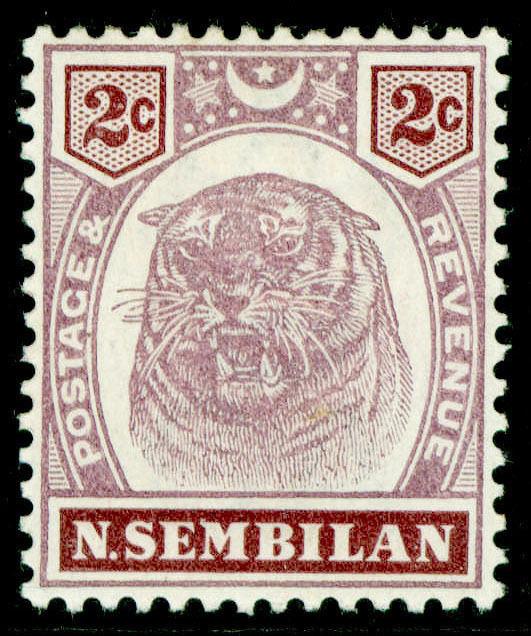MALAYSIA - Negri Sembilan SG6, 2c dull purple & brown, LH MINT. Cat £35.