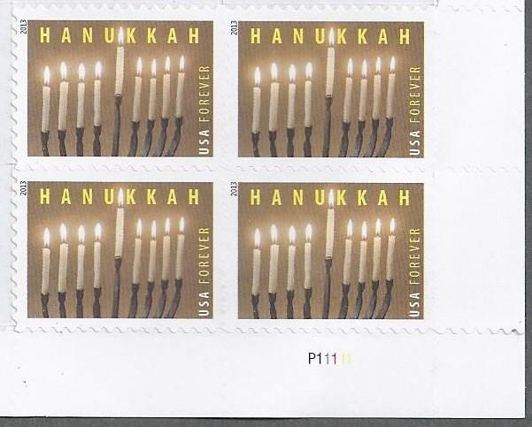 United States #4824 Hanukkah MNH plate block of 4